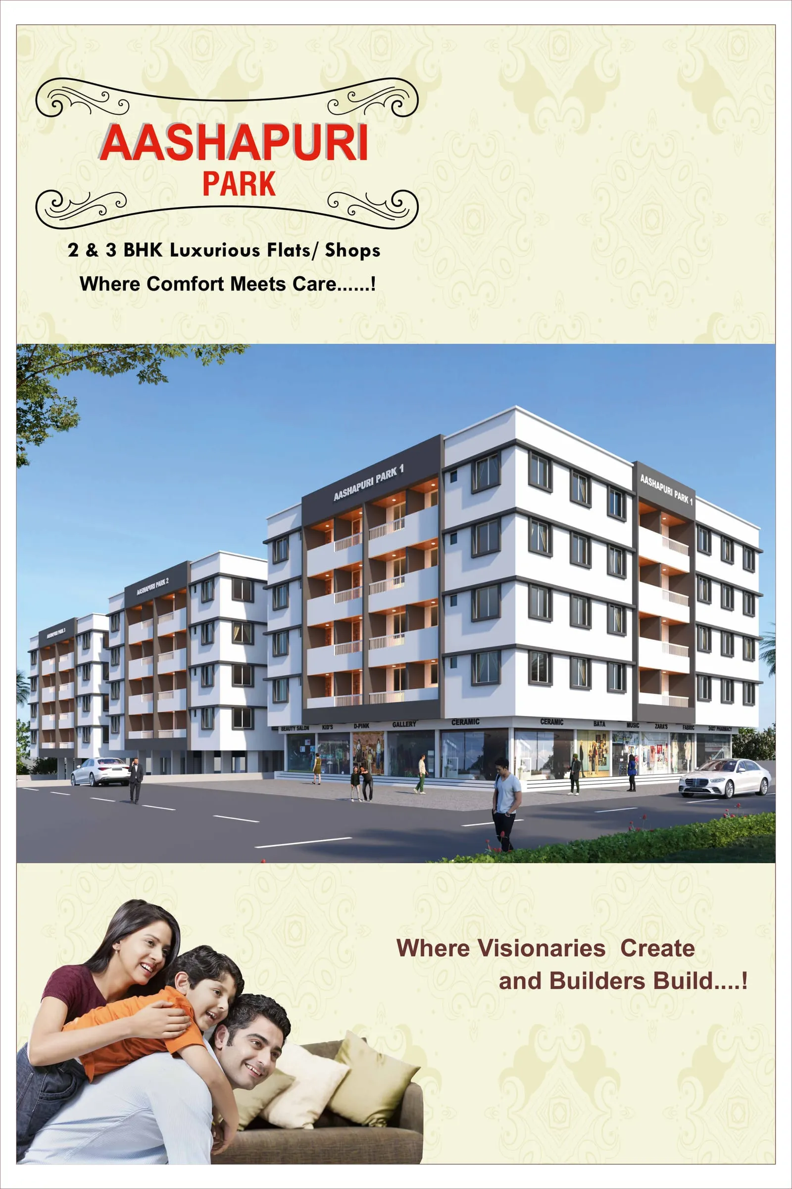 Aashapuri Park elevation with ground-floor shops — artist's impression